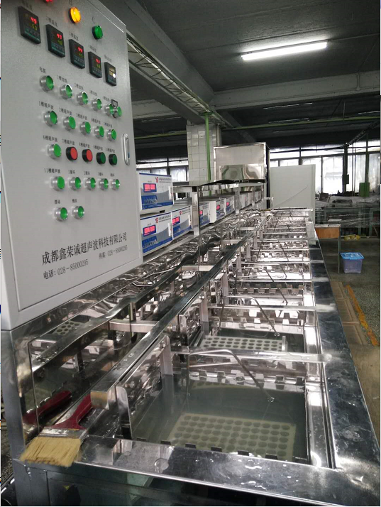 超声波清洗机日常怎么维护？