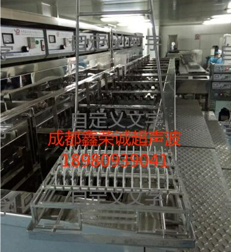 光学.png